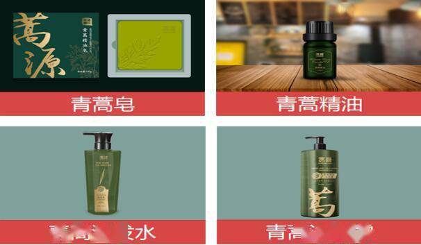 天源醫藥集團技術咨詢服務 引領醫藥行業創新與發展