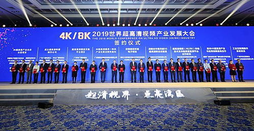 深耕技術研發，康佳跑出科技創新加速度