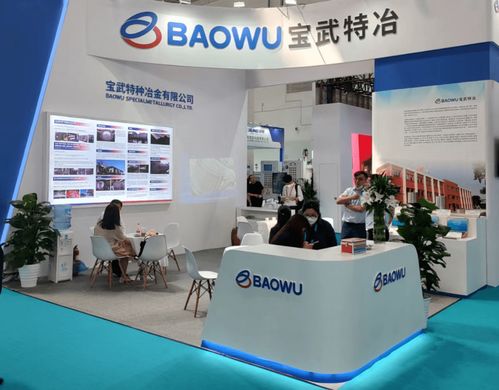 cipe2023北京國(guó)際管道展暨管道技術(shù)交流會(huì)在京盛大開幕，技術(shù)開發(fā)引領(lǐng)行業(yè)新未來(lái)