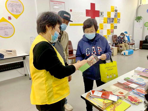 健康與教育服務進社區，普陀居民享便捷